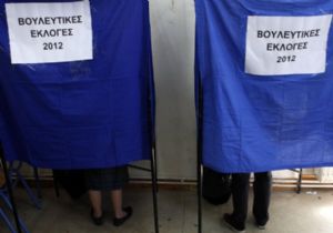 Komşu`da Gergin Bekleyiş: